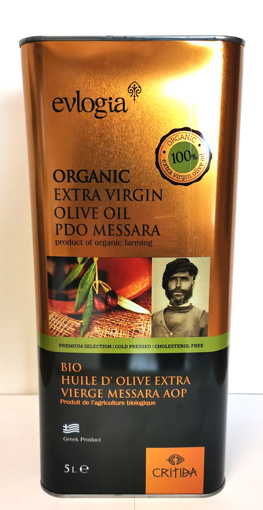 Picture of Organic Extra Virgin Olive Oil